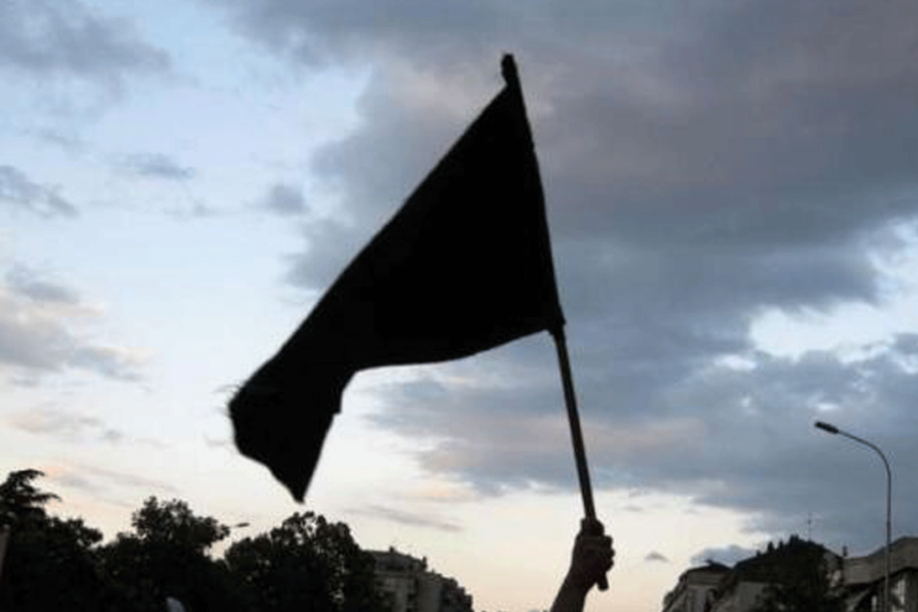 නිදහස දා කළු කොඩි එල්ලන්න යයි