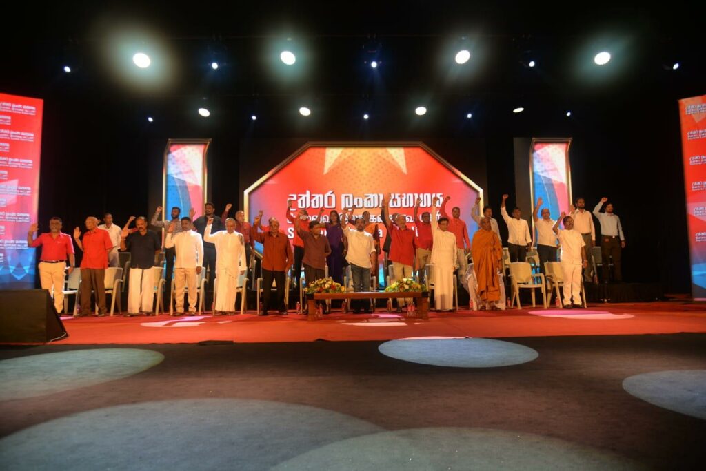 උත්තර ලංකා සභාගයෙන් සම සමාජය ඉවත් කිරීමේ කුමන්ත්රණයක්