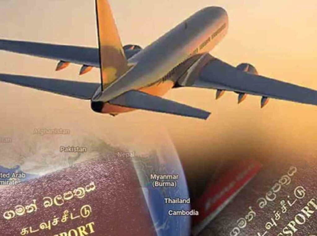 රට ගිහින් ආපු අයට සුබ පණිවුඩයක්