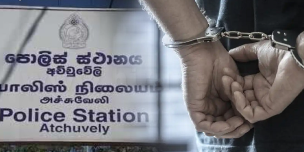 තරුණියකගේ නිරුවත් ඡායාරූපයක් ගැන ඇතිවූ කළහකාරී තත්ත්වයට පිරිසක් අත්අඩංගුවට