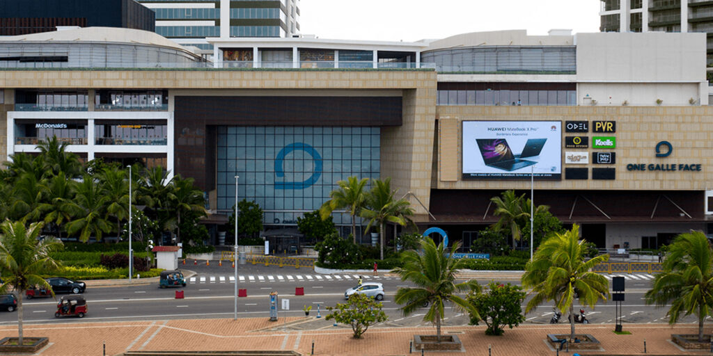 වන්ගෝල්ෆේස් සිද්ධියේ සුරාබදු නිලධාරීන් ක්ෂේත්ර රාජකාරිවලින් ඉවතට