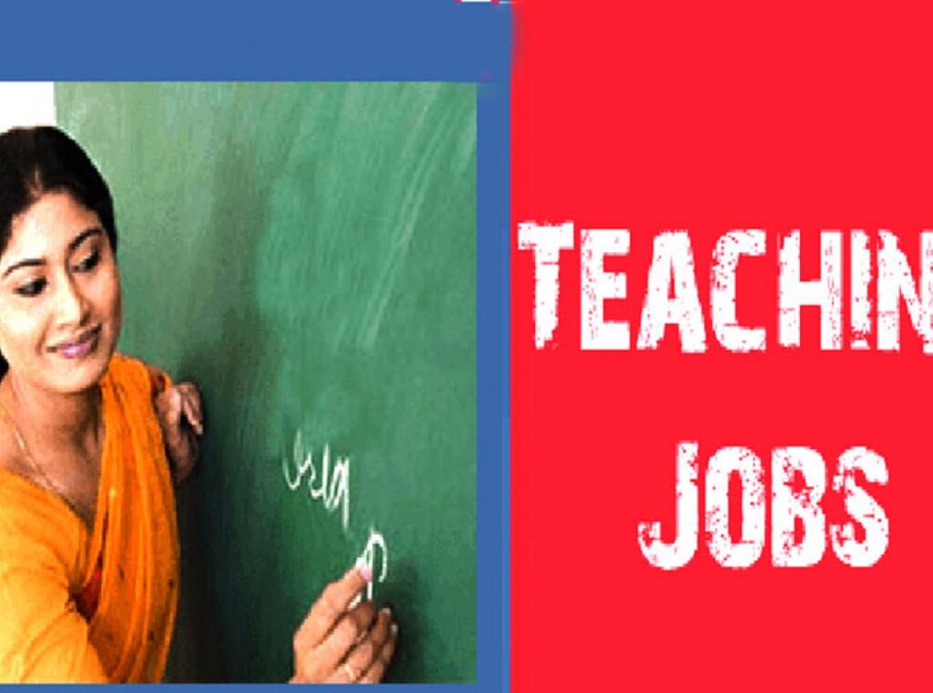 උපාධිධාරීන් 5,450කට ගුරු පත්වීම්