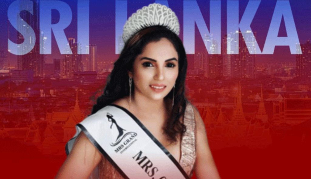 ලෝක විවාහක රූ රැජින තරගයට ලංකාවෙන් චාමිකා