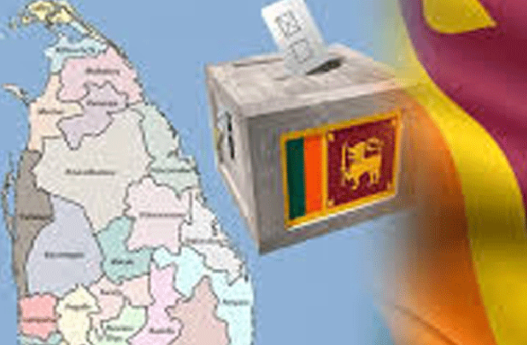 ජනපතිවරණයට – මහ මැතිවරණයට දින දෙයි