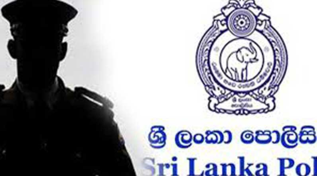 රන් සෙවූ පොලිසියේ හතරකට මාරු