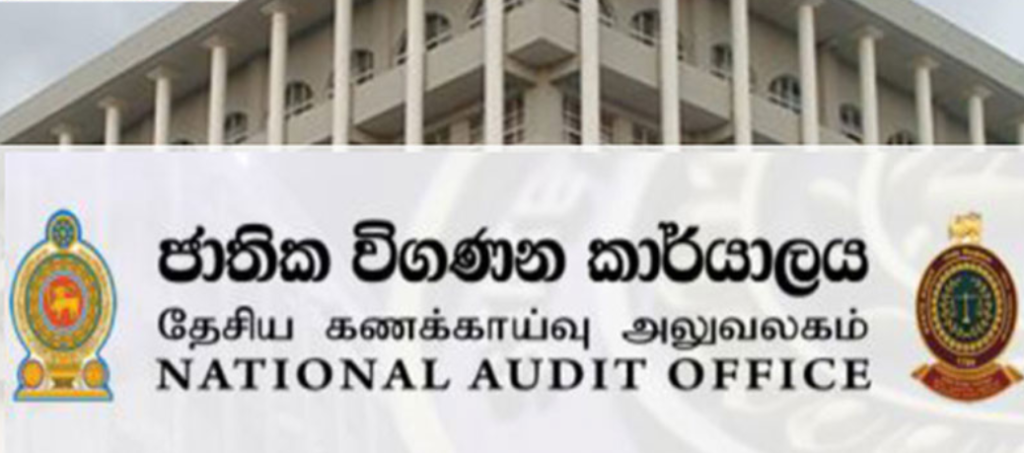 ගොවි ආයතනයට ඇමැති රැකවලුන්ගෙන් කෝටියක පොල්ලක්