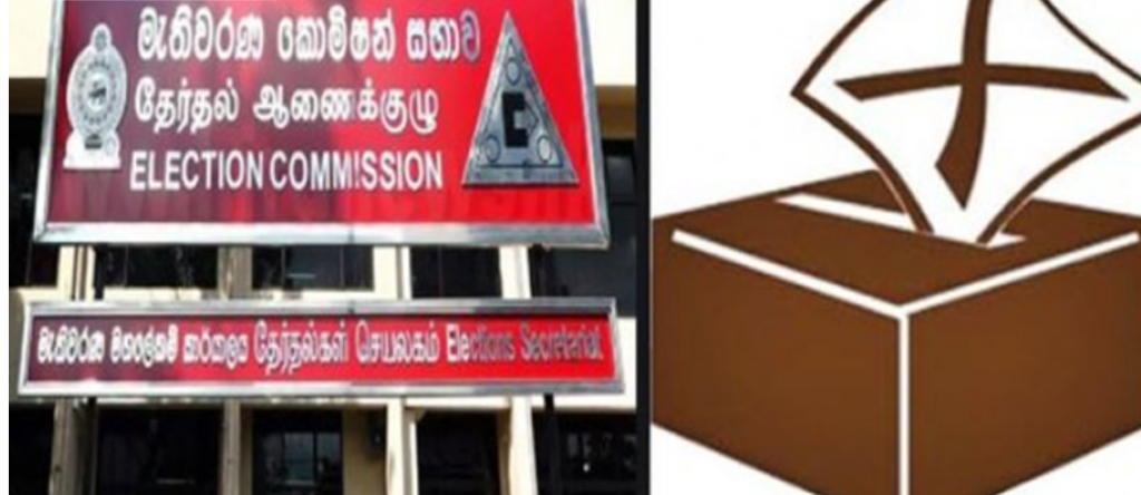 මැතිවරණ ලොක්කෝ නිරීක්ෂකයන් හමුවෙති