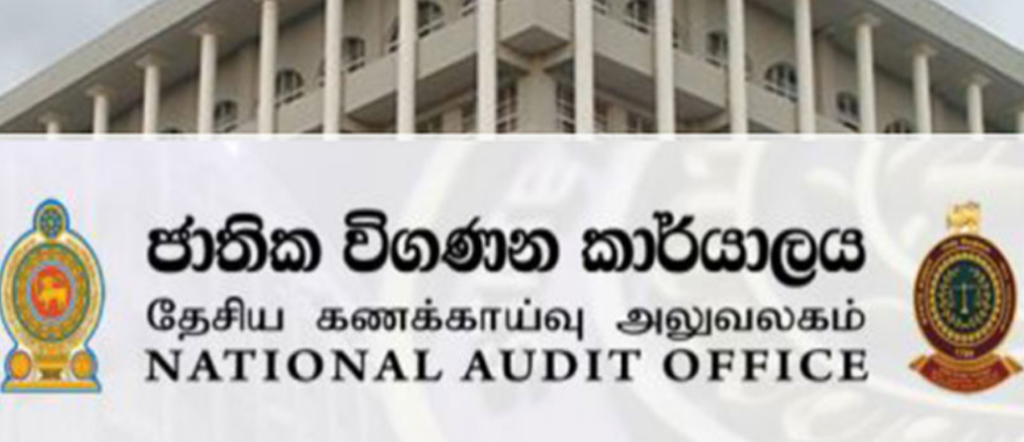 විගණනයේ පුටු බාගයට බාගයක් හිස්