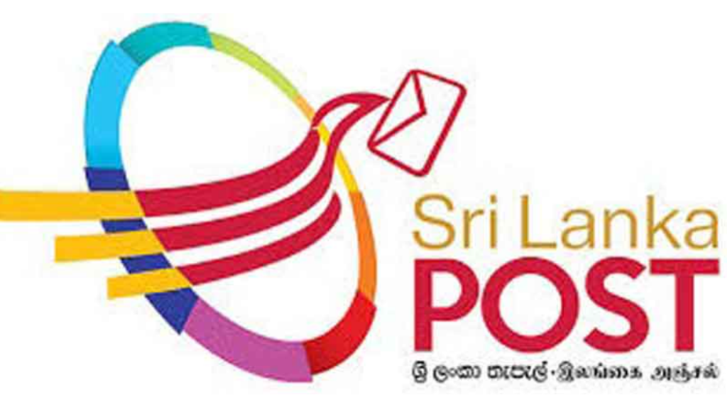 අද සිට තැපැල් සේවකයින්ගේ නිවාඩු අවලංගුයි