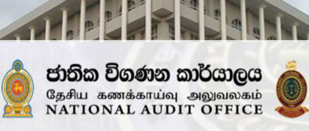 මාළු ණයට දීලා ධිවර සංස්ථාවට කෝටි 47ක පොලු