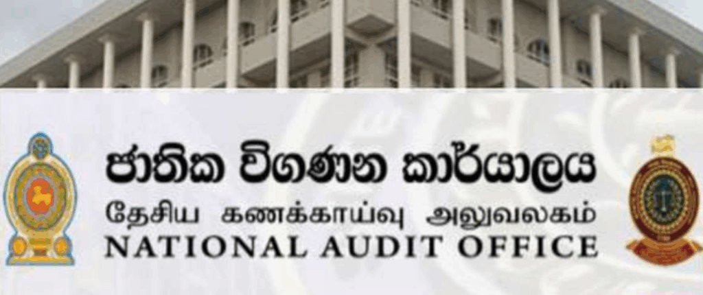 කුරුණෑගල පැරණි ස්මාරක රැසකුත් කළුගල් කොරිවලට බිලි