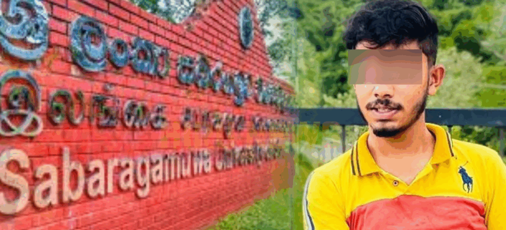 නවක වධය සම්බන්ධයෙන් අත්අඩංගුවට ගත් සබරගමුව සිසුන් හය දෙනා රිමාන්ඩ්