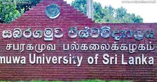 සබරගමු නවක වද සිද්ධියට සිසුන් හතරක් අත්අඩංගුවට