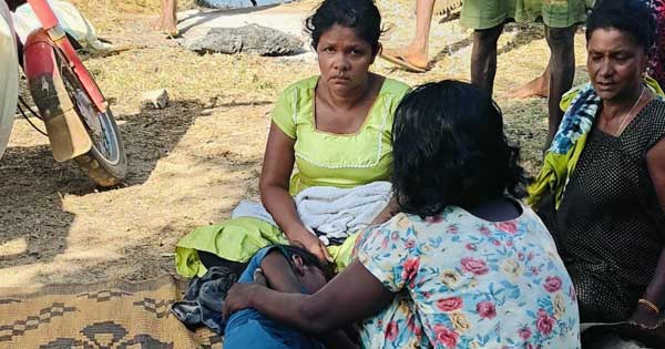 කරුඅප්පන්කේනි වැවට දරුවන් තිදෙනෙක් බිලි