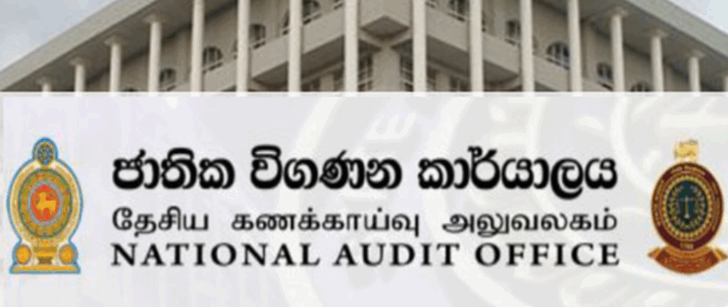ඖෂධ සැපයුම්කරුවන්ගෙන් ඖෂධ සංස්ථාවට මිලියන ගණනක පාඩුවක්