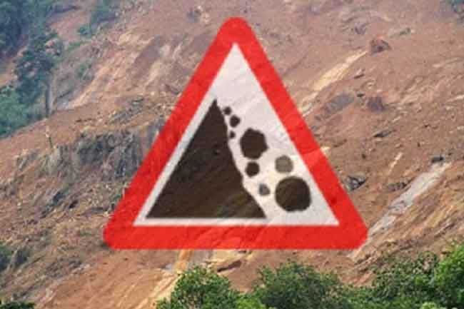 නායයෑම් අනතුරු ඇඟවීම් යාවත්කාලීන කෙරේ