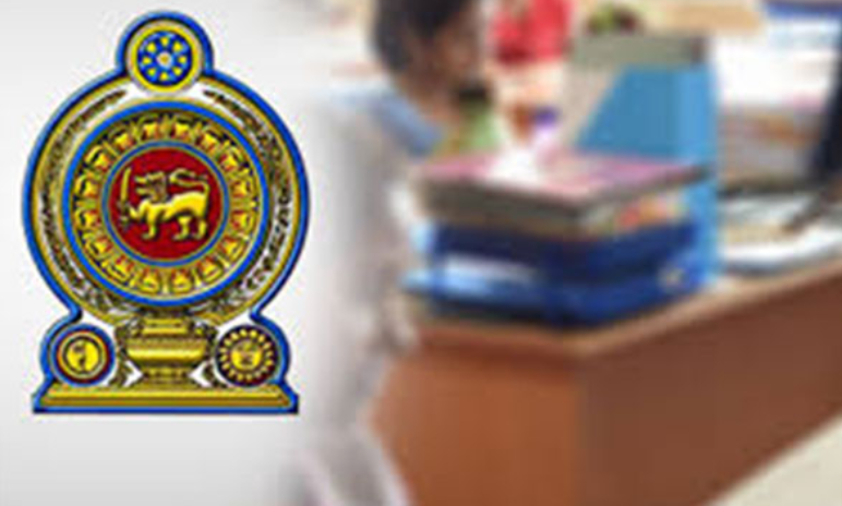 දෙවන කාර්තුවේ රාජ්ය සේවකයන් ලක්ෂ 2කින් පහත වැටිලා