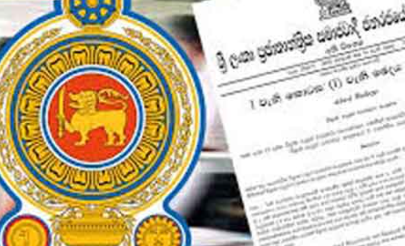 හිරවුණු වාහන මුදා හරින්න ජනපතිගෙන් ගැසට්ටුවක්