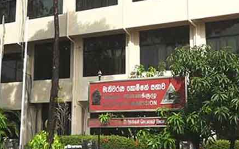 කණ්ඩායම් 76ක් පක්ෂ හදන්න ’’මැකෝ’’ ළඟ