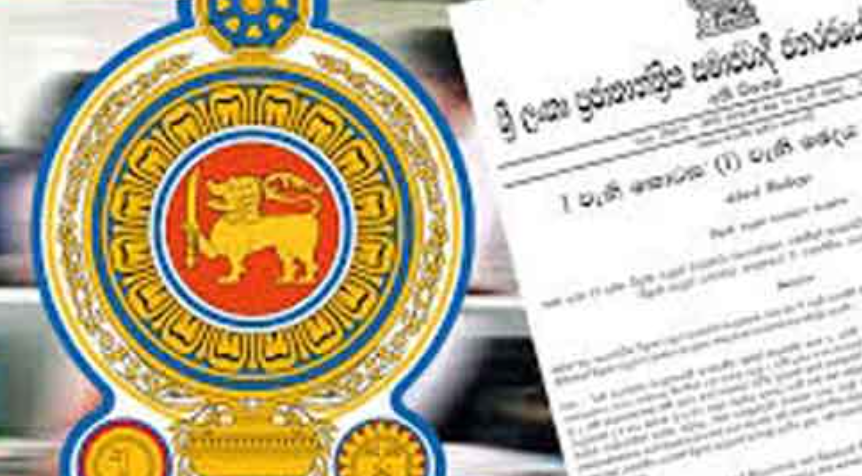 මත්පැන් බද්දට ජනපතිගෙන් ගැසට්ටුවක්