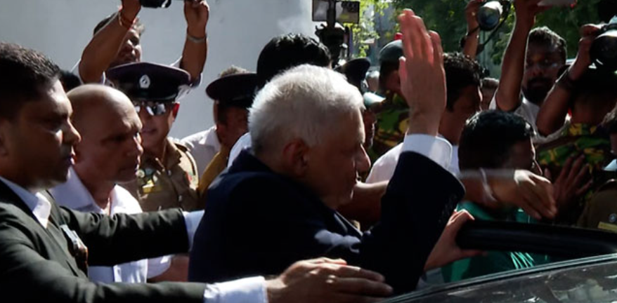 හිටපු ජනපති රනිල්ගේ නඩුව ජනවාරි 28 දක්වා කල්යයි