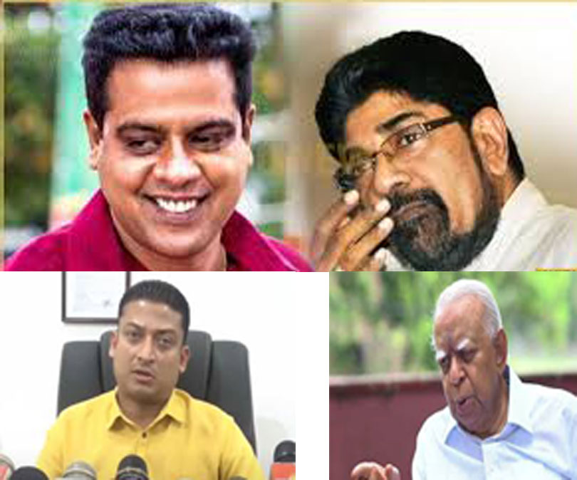 ඇමති බංගලා 4ක් මහාධිකරණවලට