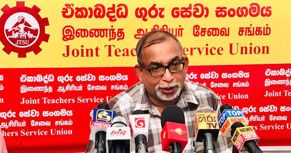 සියලු දෙනා එකතු කරගෙන අධ්යාපන ප්රතිසංස්කරණ පරදනවා