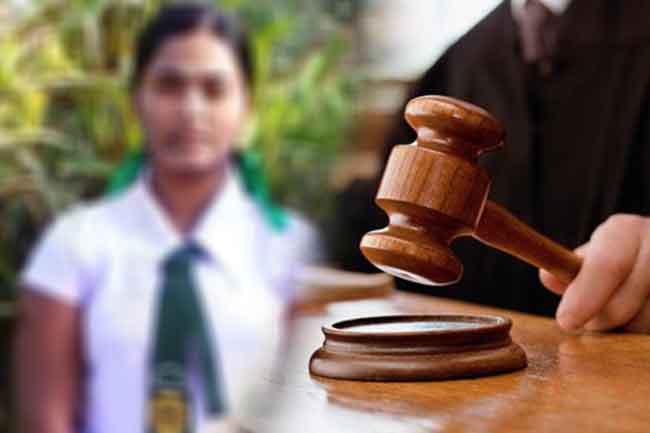 විද්යා ඝාතන නඩුවේ අභියාචනා පෙත්සම් විභාගය අවසන්