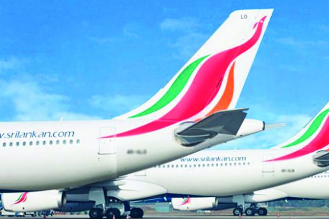 ශ්රීලංකන් ගුවන් සේවයෙන් කාර්ය මණ්ඩල සාමාජිකයින්ට දැනුම්දීමක්