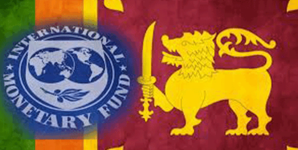 අපේ අයවැය ගැන අයි.එම්.එෆ් සමාලෝචනයක