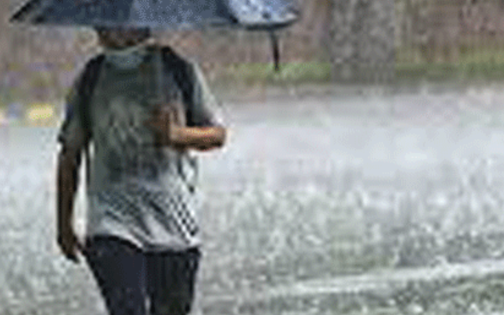 අද කාලගුණය