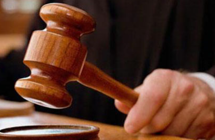 භූ විද්යා හිටපු සභාපතිට ඇප