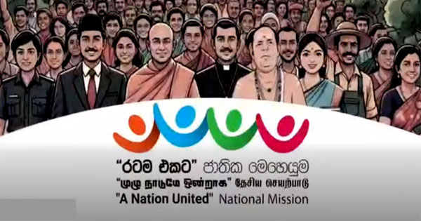 මත් රකුසා පරදන වැඩසටහන දකුණට යයි