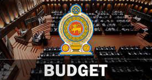 අයවැයෙන් පොඩි මිනිහාට සහන පැකේජයක්