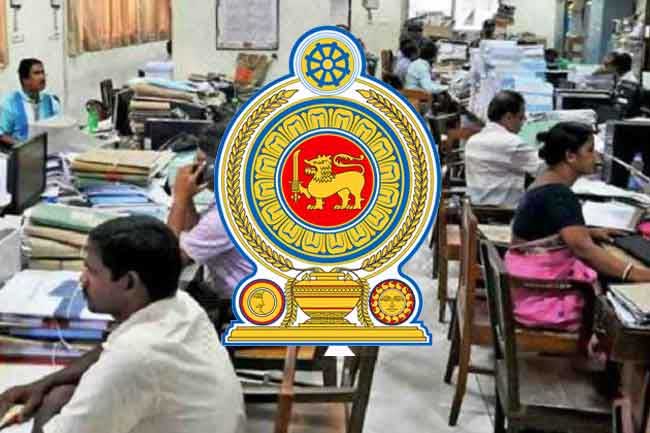 ආපදා හේතුවෙන් සේවයට නොපැමිණි රාජ්ය නිලධාරීන්ට විශේෂ නිවාඩු
