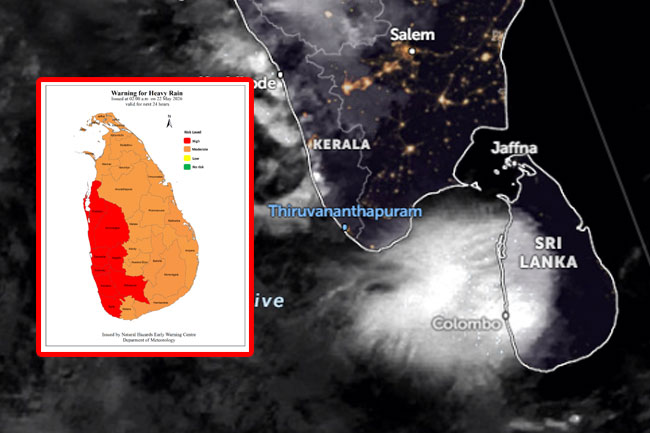නිරිත දිග මෝසම සක්රීය වෙන ලකුණු – තැන් කිහිපයකට මි.මී 200ට වැඩි ඉතා තද වැසි
