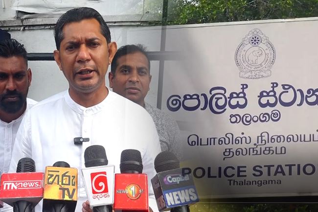 අසූචි ප්රහාරය ගැන කියන්න සුගීෂ්වර පොලීසියට
