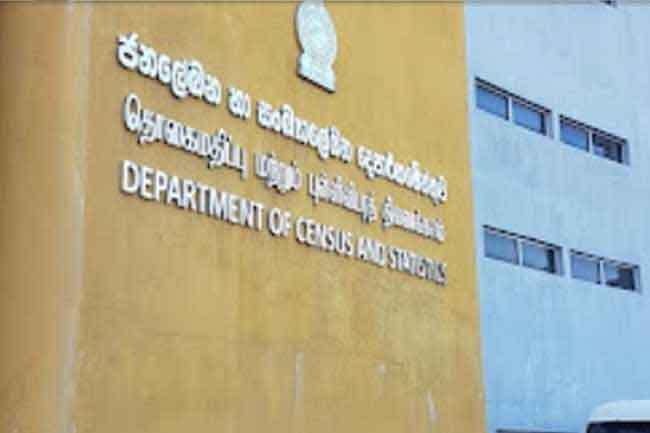 එක් පුද්ගලයෙකුට මසකට අවශ්ය අවම වියදම රු. 17,117 දක්වා ඉහළට