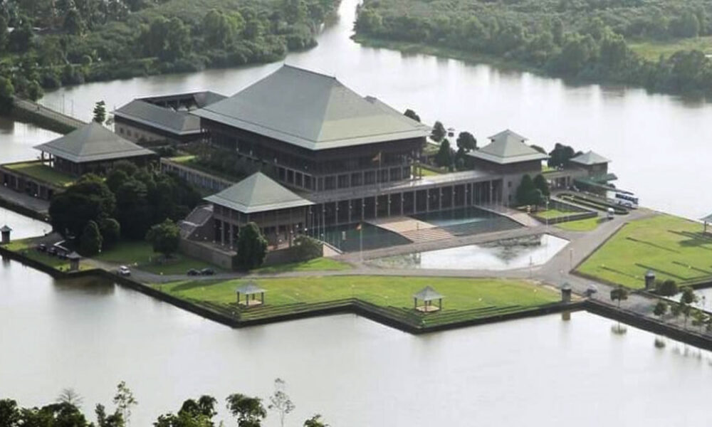 අද සිට 10 වෙනිදා දක්වා පාර්ලිමේන්තුව රැස්වෙයි
