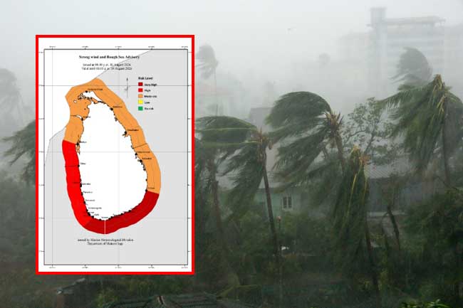 කාලගුණයෙන් රතු නිවේදනයක්