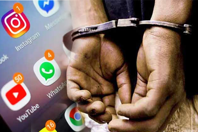 නිරුවත් වීඩියෝ සමාජ මාධ්යට මුදාහළ සැකකරුවෙක් අත්අඩංගුවට