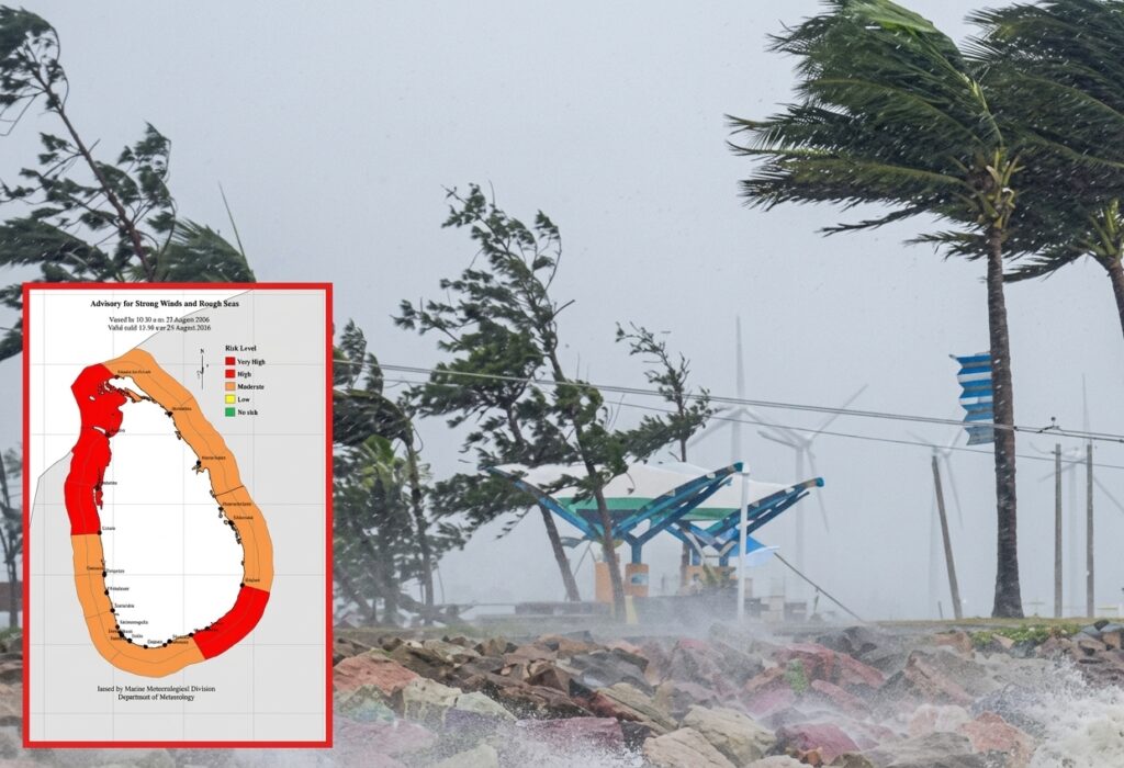 කාලගුණයෙන් අවවාදාත්මක නිවේදනයක්
