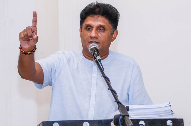 එල්නිනෝ සඳහා සියලුදෙනා එක්ව මුහුණදිය යුතු බව සජිත් කියයි
