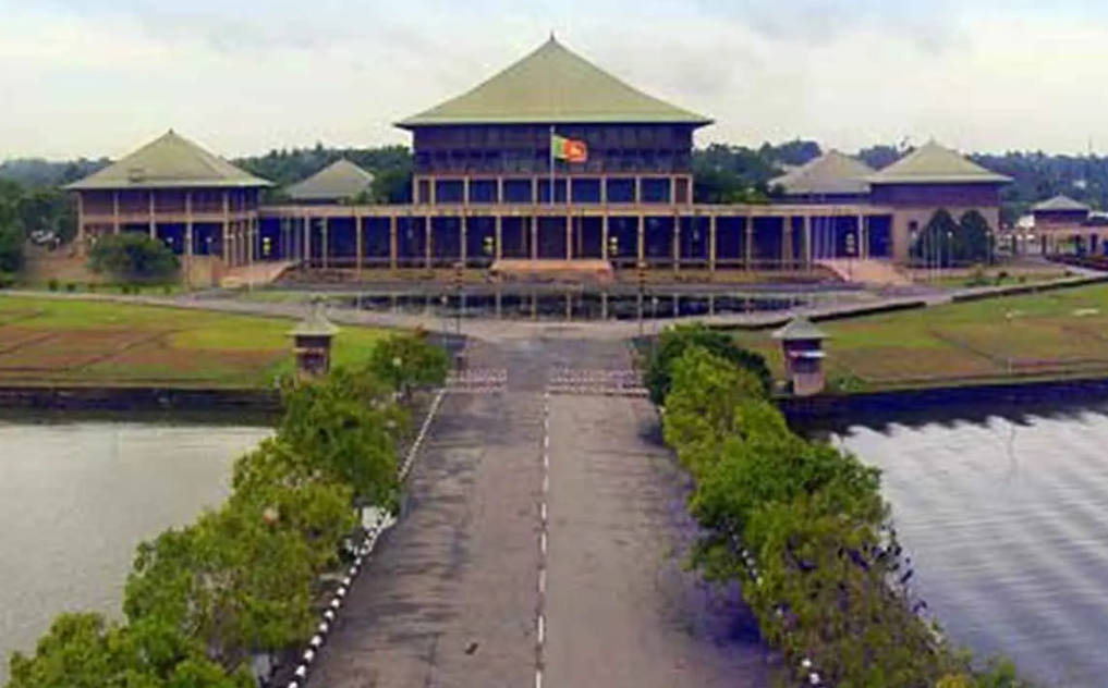 22 වන ආණ්ඩුක්රම ව්යවස්ථා සංශෝධන පනත් කෙටුම්පත පිළිබඳ අවසන් ඡන්දය අද