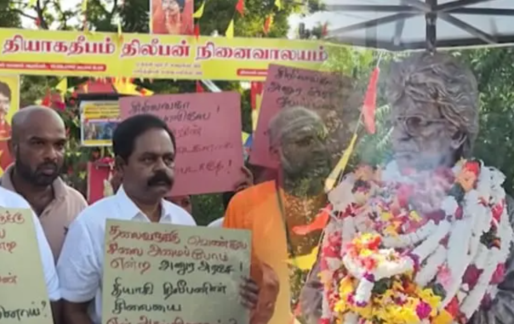 තිලීපන්ගේ පිළිමය ඉවත්කිරීමට එරෙහි උතුරේ විරෝධතාවලට ශ්රීදරනුත් එක්වෙයි