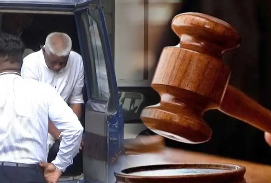 මහින්ද කහඳගම රිමාන්ඩ්