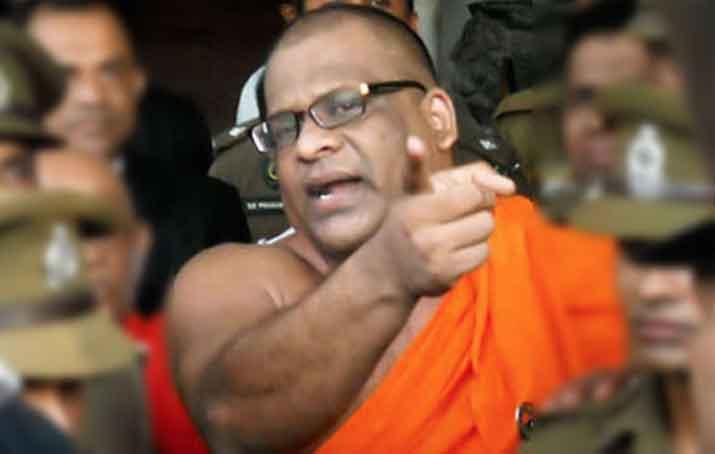 ඥානසාර හිමිගේ චීවරය ඉවත් කිරීමට එරෙහිව පෙත්සම් නොවැම්බර් 18 කැඳවීමට නියෝග